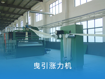 曳引涨力机